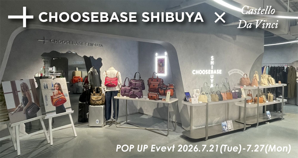 CBS_popup_event_img-0