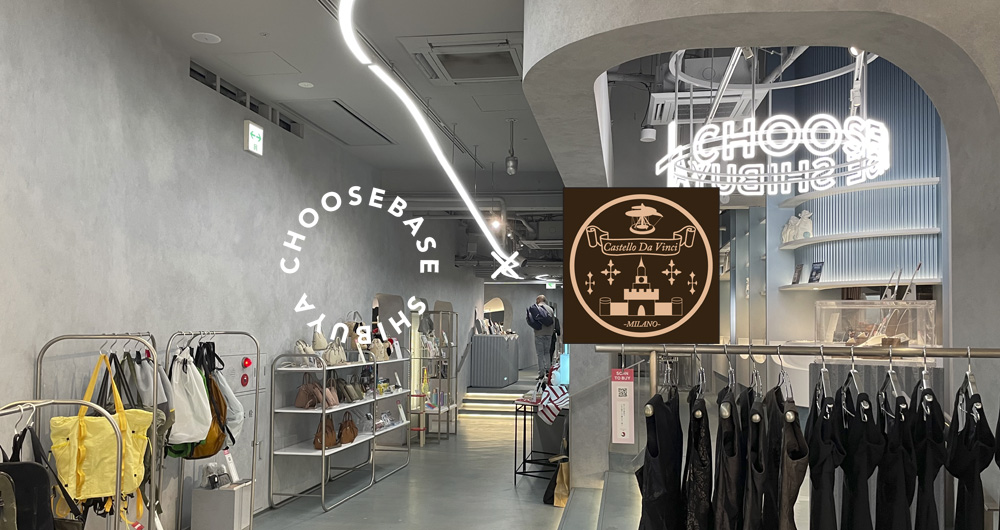 CHOOSEBASE_SHIBUYA_img_260502-2