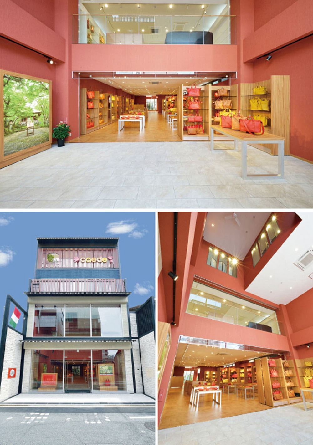 kyoto_tominokoji_shop_photo_1R