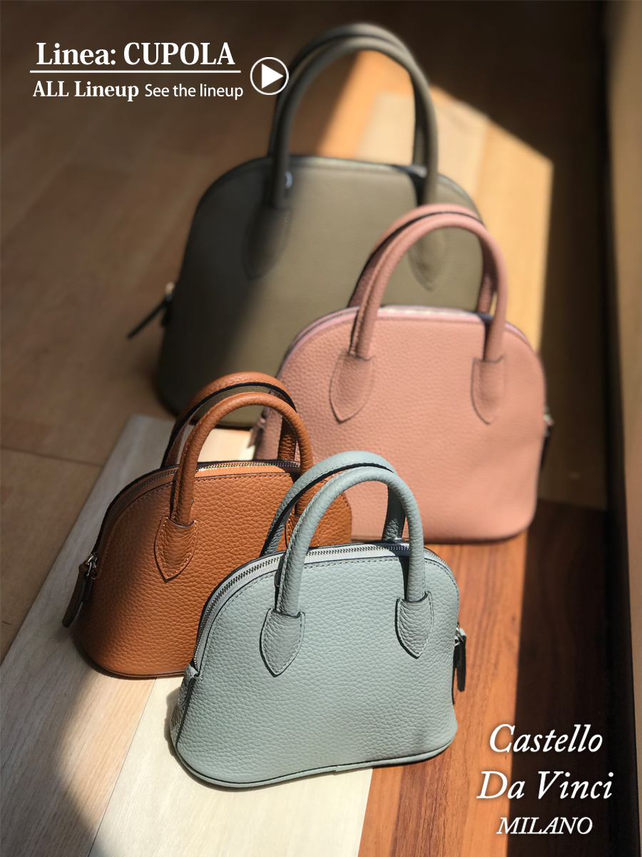 Cupola_series_IMG_E8431