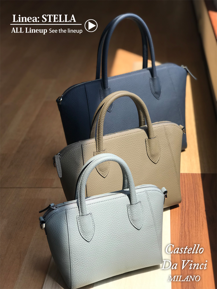 Stella_series_IMG_E8430